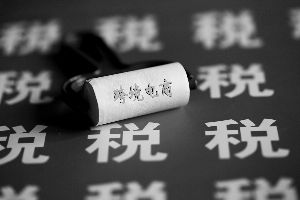 2020年跨境电商必知的干货答疑,跨境电商你不得不知道的知识