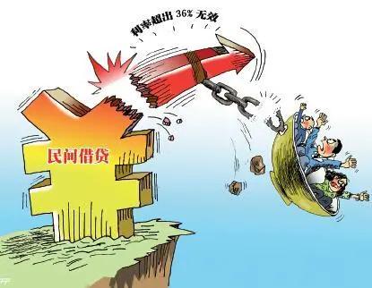 民间借贷利率对网贷影响,民间借贷利率和典当利率