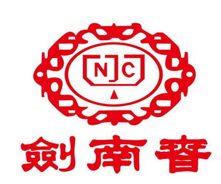 辽宁白酒有哪些辽宁十大名酒,中国十大名酒白酒排行榜