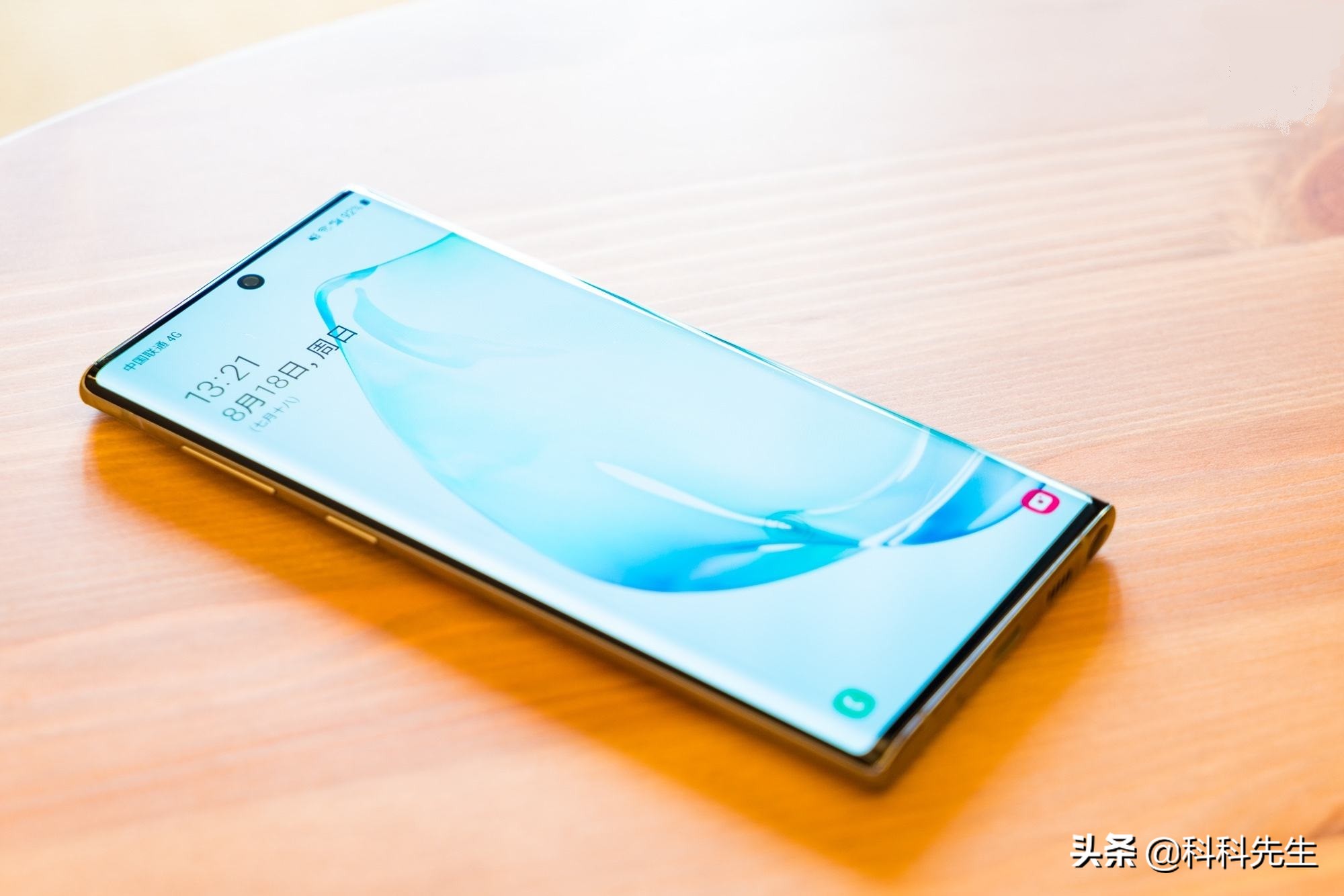 2400入手的三星Note10体验，这很三星