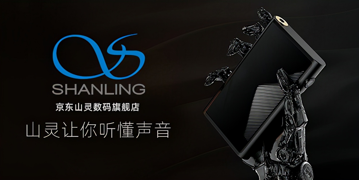 流媒体功放机,流媒体立体声功放