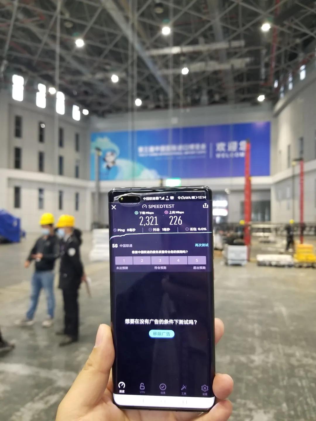 未来5年中国5g技术,中国最快何时进入5g