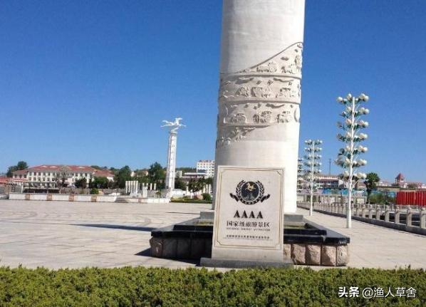 东方夏威夷国际旅游度假区,养马岛后海东方夏威夷