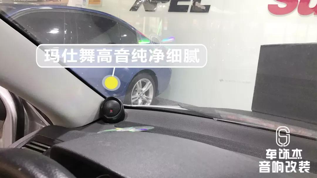 斯柯达明锐外观改装案例,11款斯柯达明锐改装案例