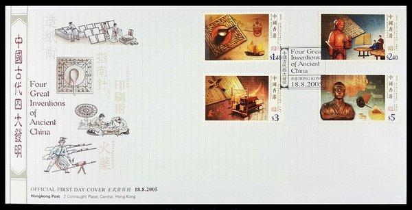 早期香港邮票第三辑,香港邮票图片大全集