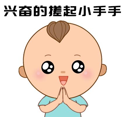 一岁宝宝总吃手怎么戒掉,2岁孩子吃手严重怎么戒掉