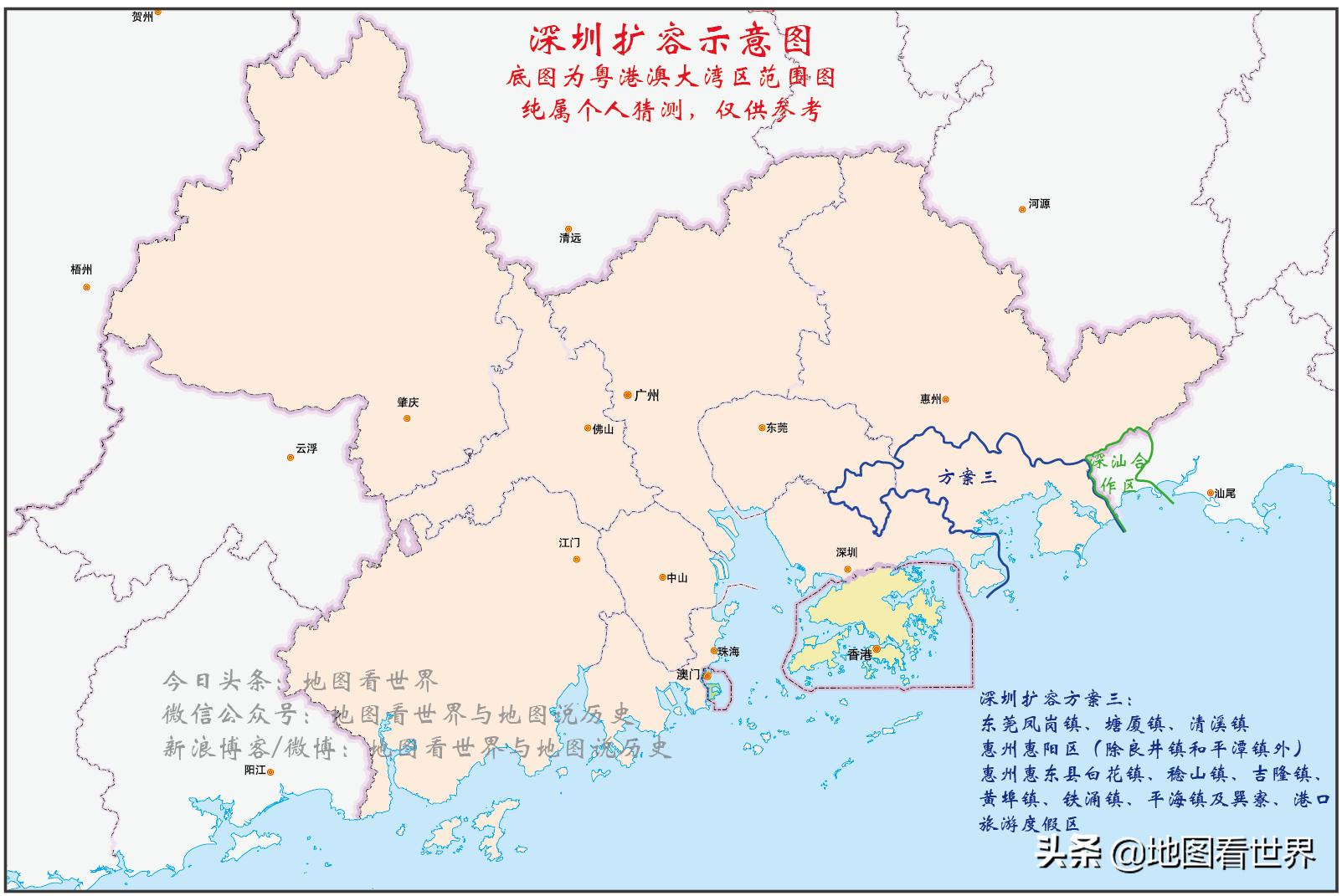 深圳市向东扩容,深圳扩容西部最新规划