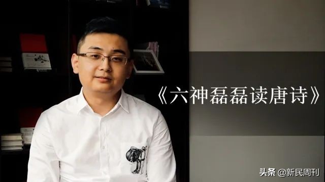 六神寻物,寻物用什么六神