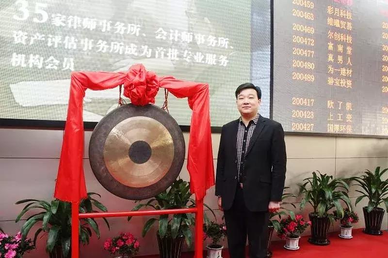 中国行业名牌培育鼎武医疗榜上有名