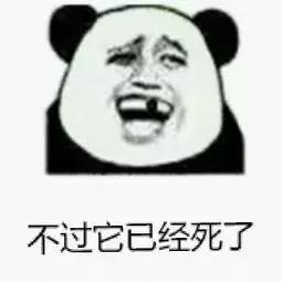 从来不乱啪啪，也会得「那种病」？