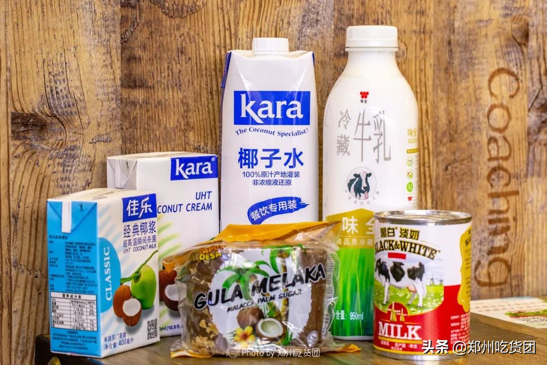 火爆魔都的网红茶饮擂茶,18.8元网红茶饮