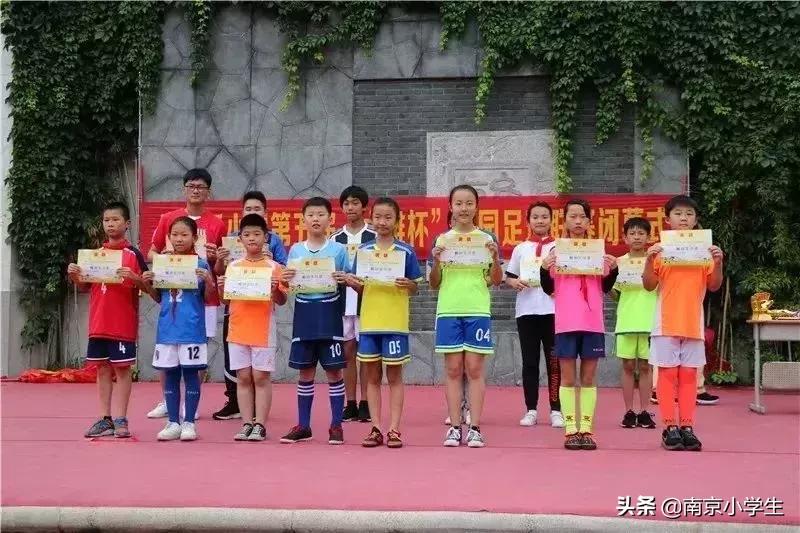 第十届锦江杯中小学足球联赛,市青少年足球联赛落幕