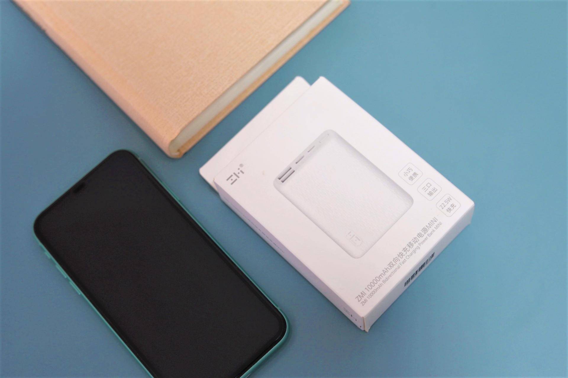 小型移动电源快充,移动电源快充小体积