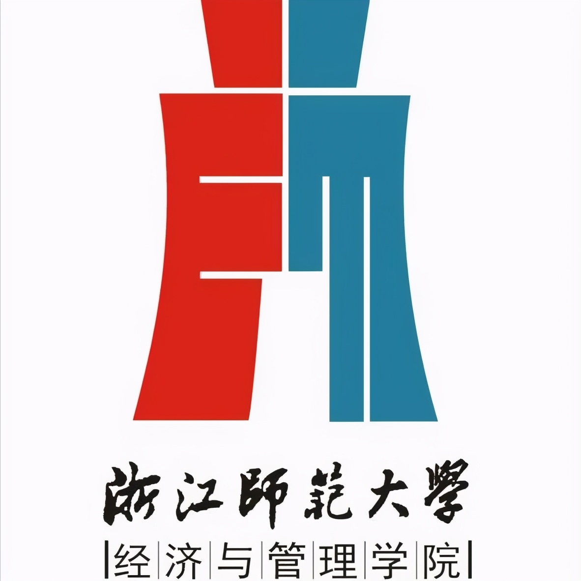 “16万+”福利来了！快来打开浙师美好“食”光