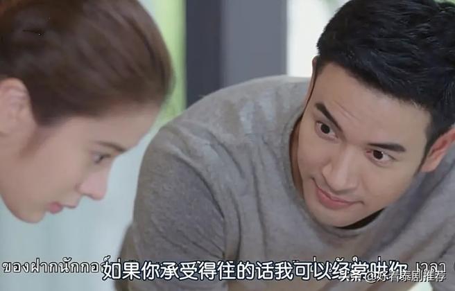 宅家必看的甜宠剧,宅家看泰剧