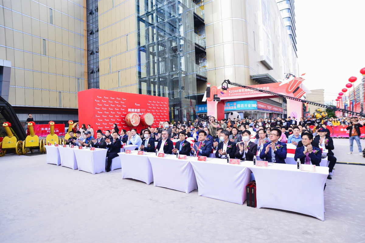 k-zone是什么品牌,韩国k-mall购物中心城阳开始建了吗