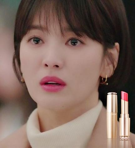 宋慧乔的唇釉,宋慧乔婚礼同款兰芝唇膏