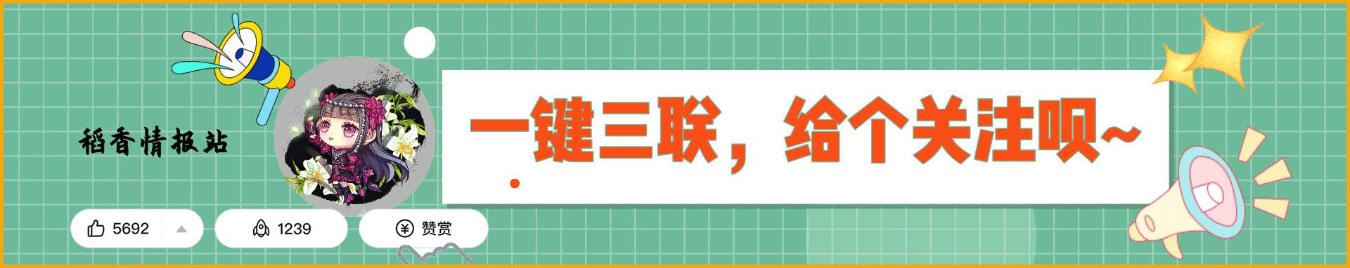 剑网三新赛季前需要提升装备吗,剑网3新赛季jjc