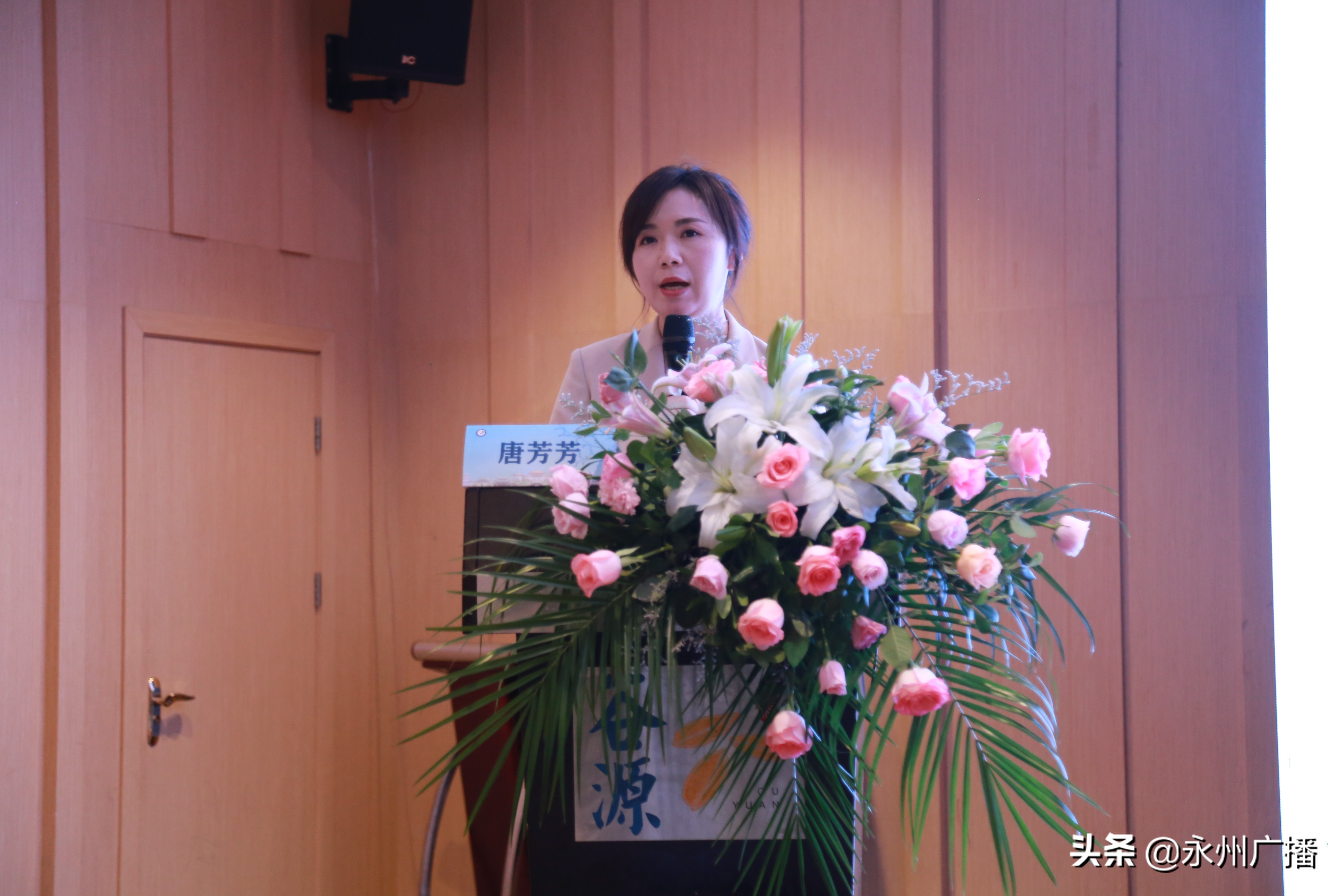 2020年永州市医学会阴道镜与宫颈病理专业委员会成立大会暨永州地区妇科热点问题高峰论坛圆满落幕