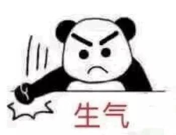 生气|千叮万嘱！两个重要文件还是接连丢失，EMS物流还显示签收！问题到底出哪儿？