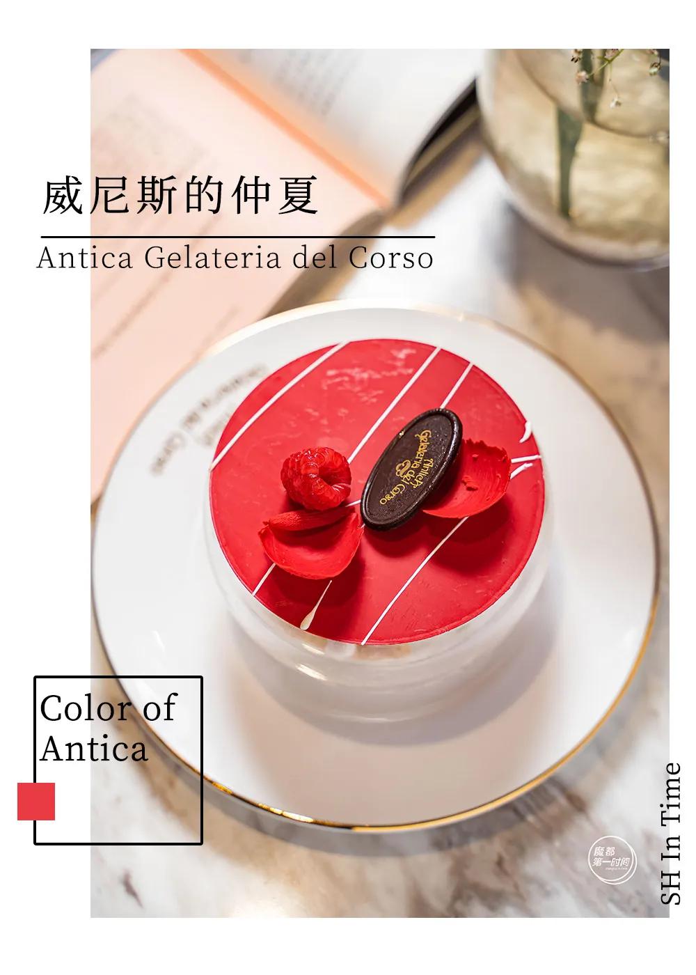 顶奢中古店上海地址,顶奢上海酒店