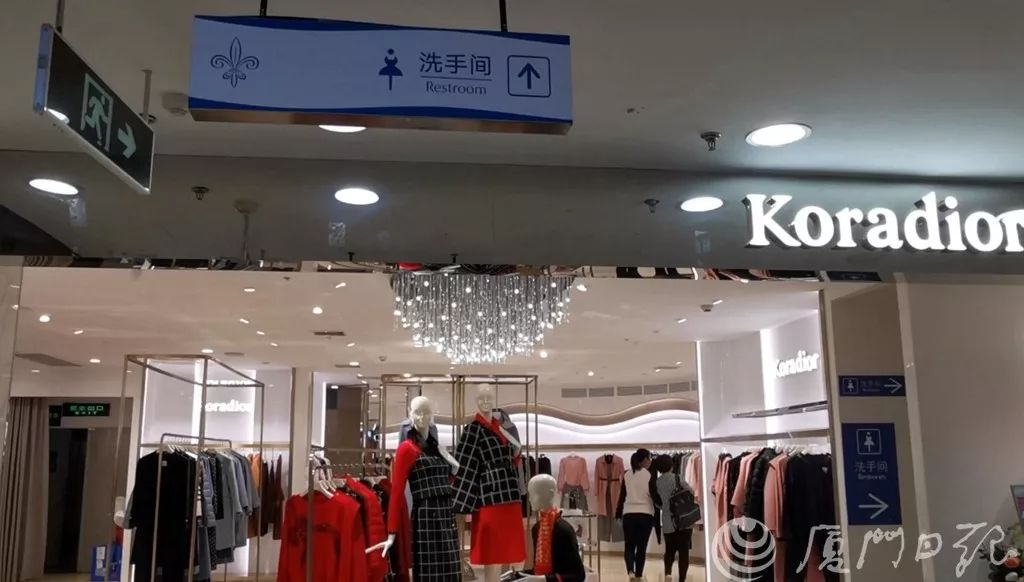 厦门比较出名的商场 (厦门最好的商场是哪家)