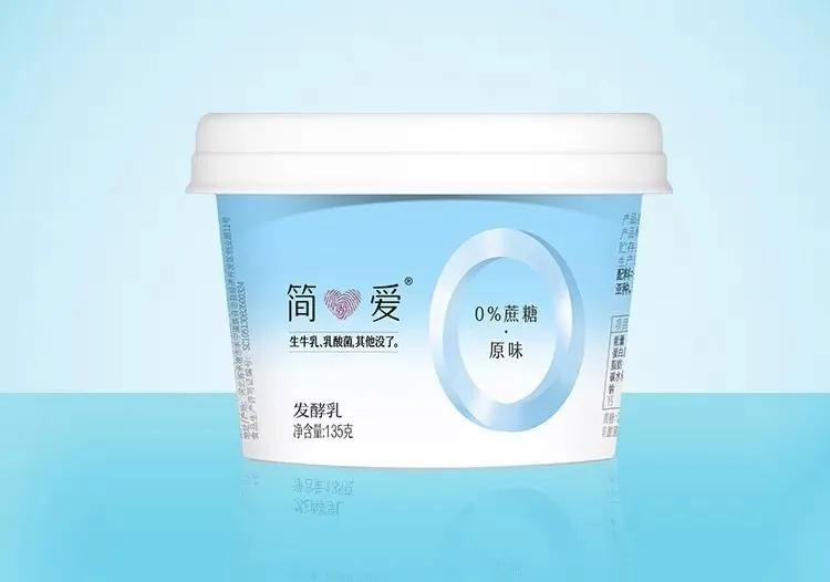 宝宝酸奶无添加1-3岁能喝吗,酸奶宝宝吃