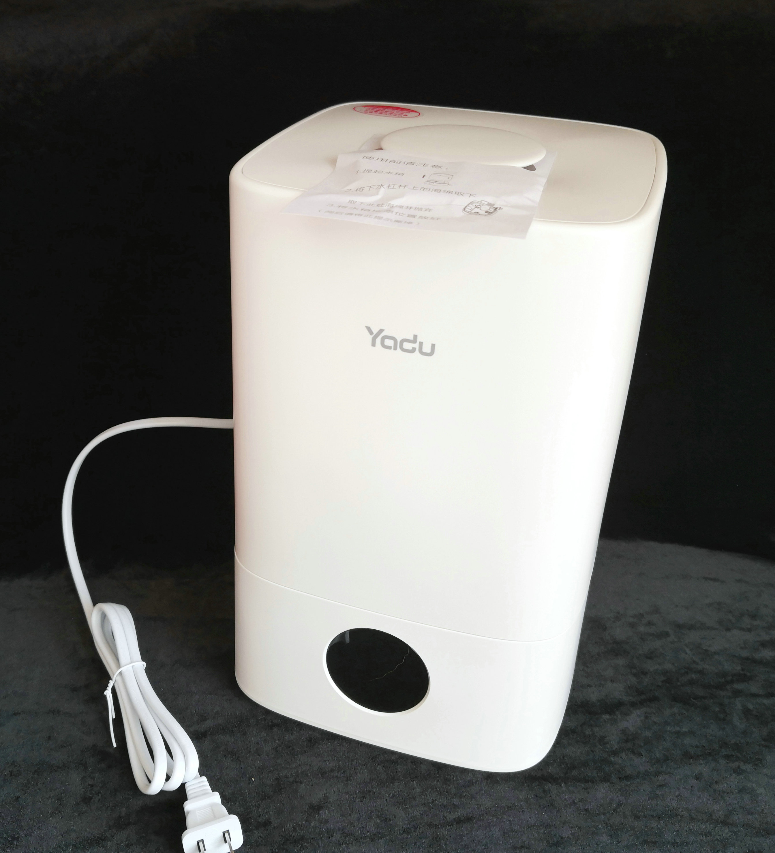 高颜值智能加湿器,颜值超级高的加湿器