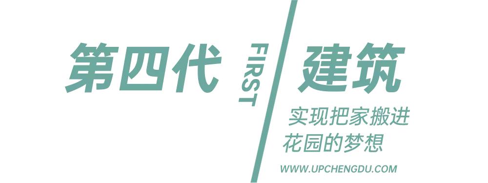 住在公园里是什么体验,居住在公园里的感受