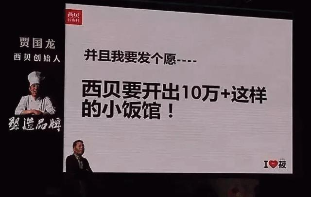 各个巨头为什么纷纷抢占实体店,为什么开始流行社区店