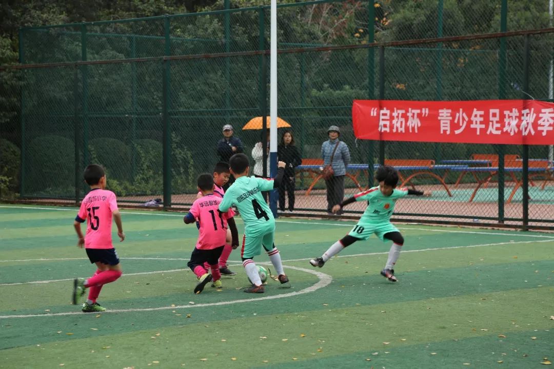 2024全国青少年足球联赛比赛通知,青少年足球联赛赛程表最新
