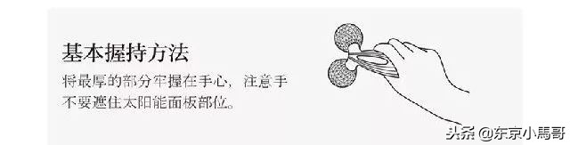 Refa，YAMAN10T，黄金棒，日立N4000到底哪个好？