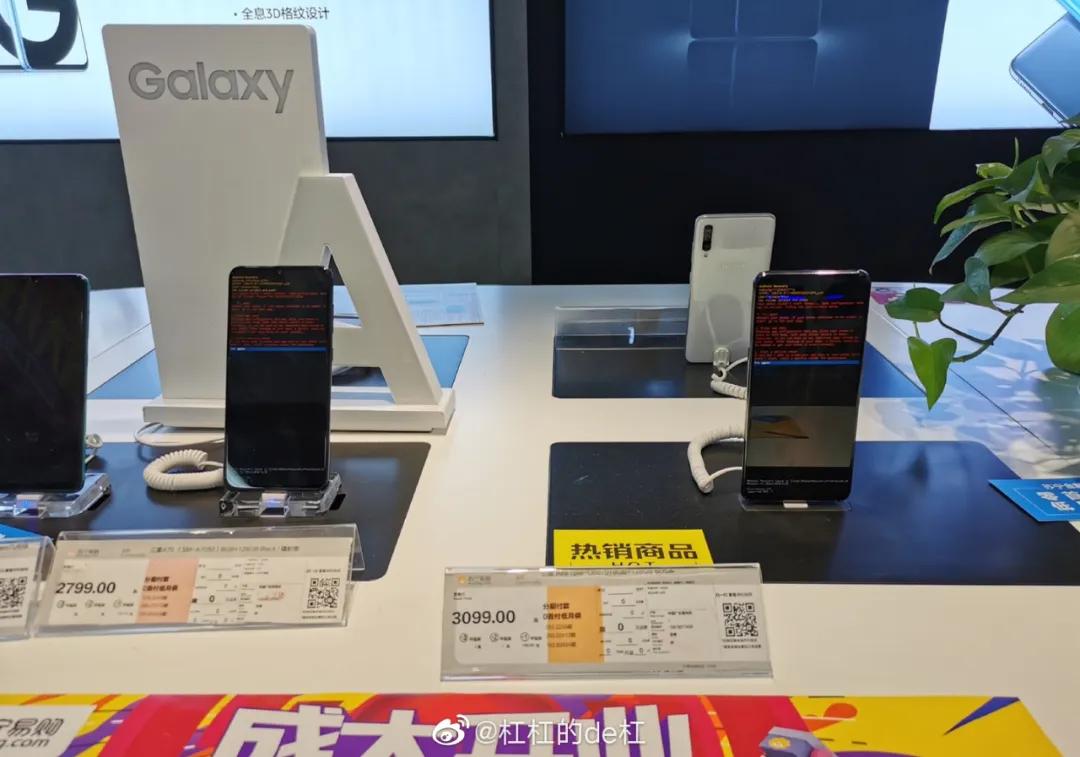 三星手机闰四月故障,三星手机因闰二月黑屏故障怎么办