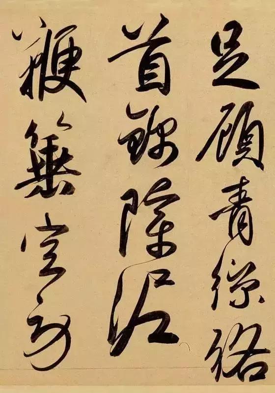 赵孟頫酒后泄密笔法秘密一览无余,赵孟頫喝醉酒写字