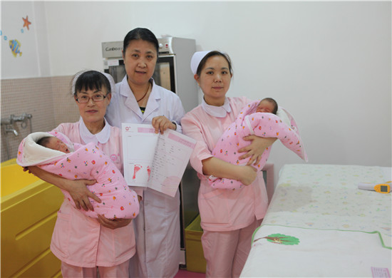 怀上双胞胎是吉兆吗,怀上双胞胎是幸还是不幸