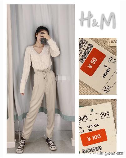 hm2019年女装灰色秋季针织毛衣,hm不到60块加绒外套换季打折