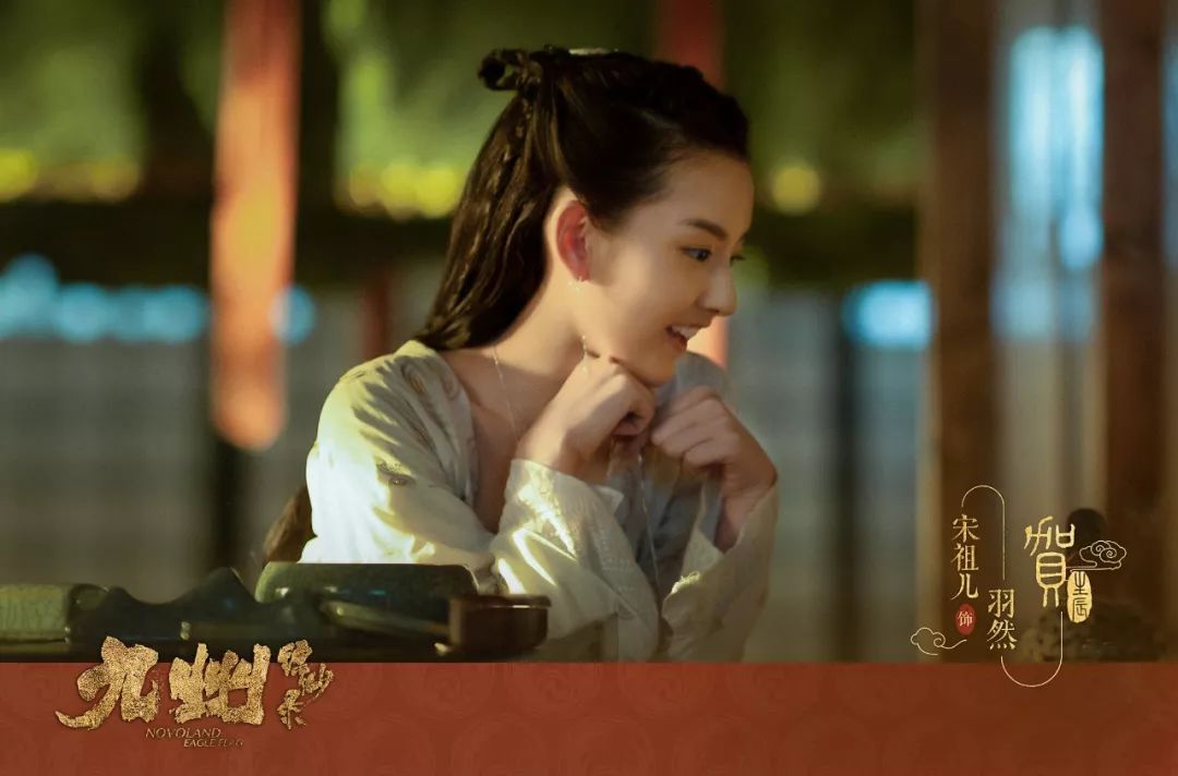 缥缈九州录实力排名,九州缥缈录电视剧评分为什么低