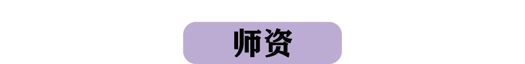 锦一附小和泡小天府哪个好,成都锦一附小咋样