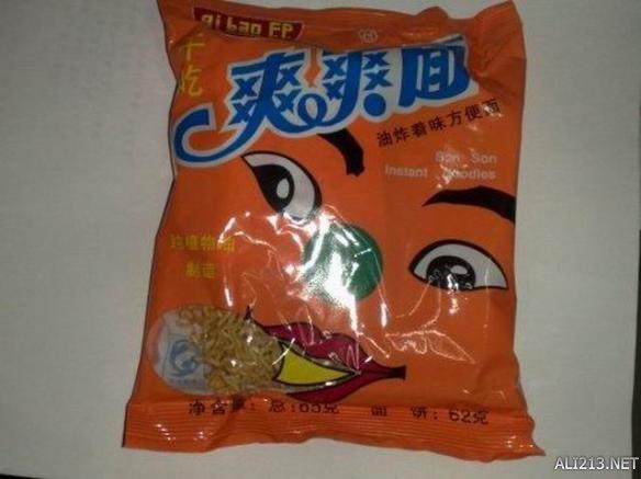 80后吃方便面的回忆,那些年吃过的方便面