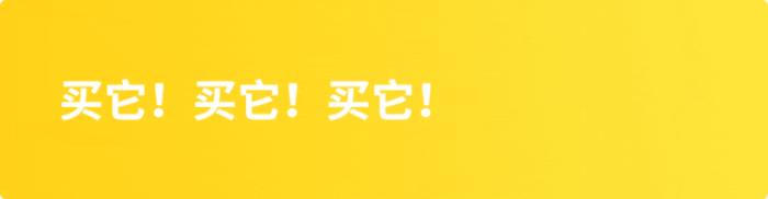 小米萤光卷尺,小米卷尺5米高精度