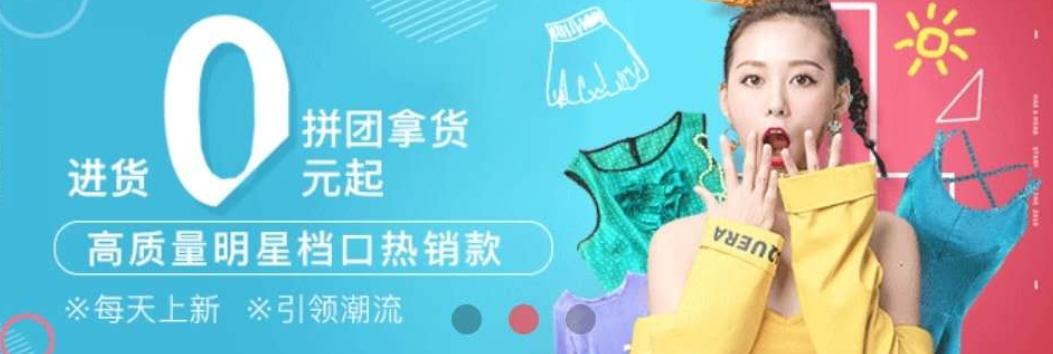 618备货神器,618备货方案