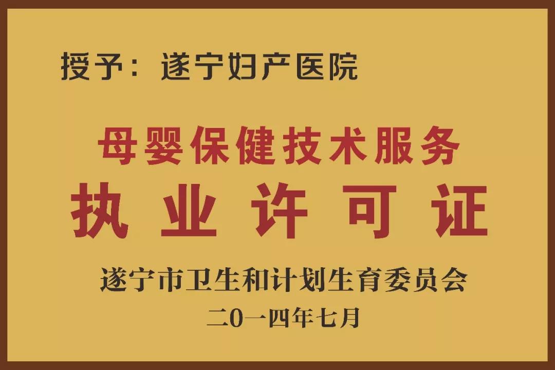 如果不能「留」，怎么安全「流」？