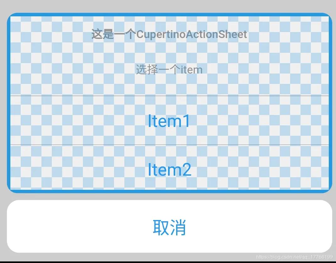 flutterui自动化缺点,flutter列表刷新自定义ui