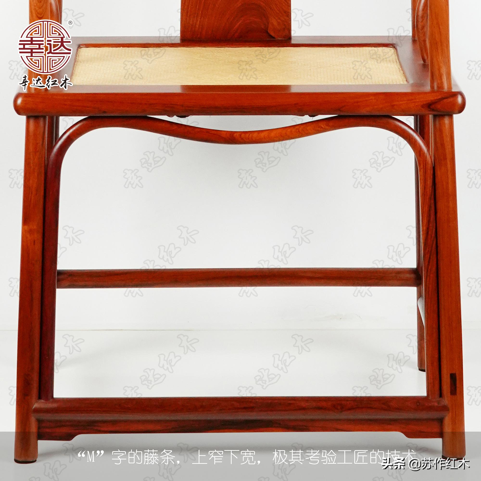 日式矮式圈椅,刺猬紫檀安思远垂手圈椅