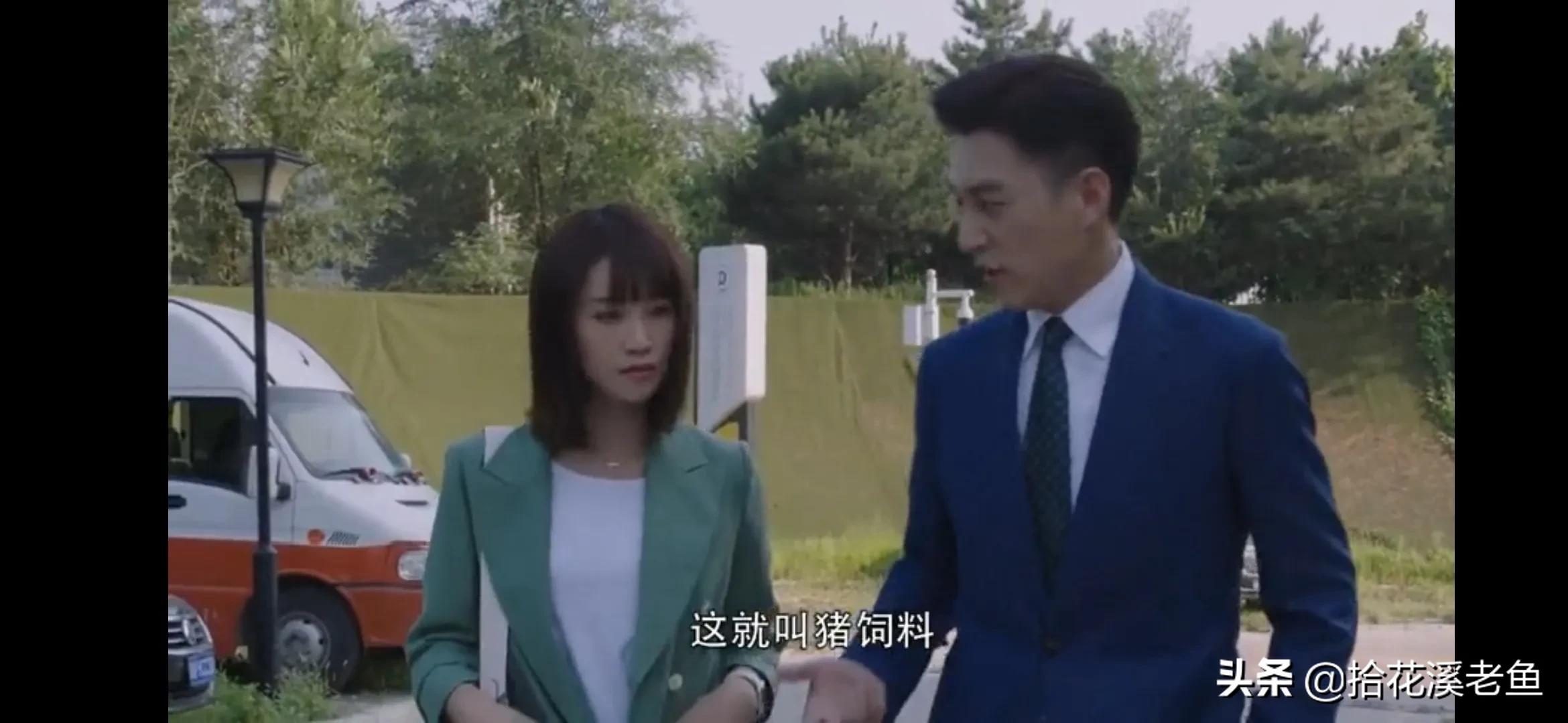 安全教育网络诈骗的套路,网络诈骗套路搞笑视频