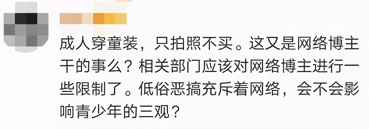 成人试穿优衣库童装拍照成热潮,成年人试穿优衣库童装的解决方案