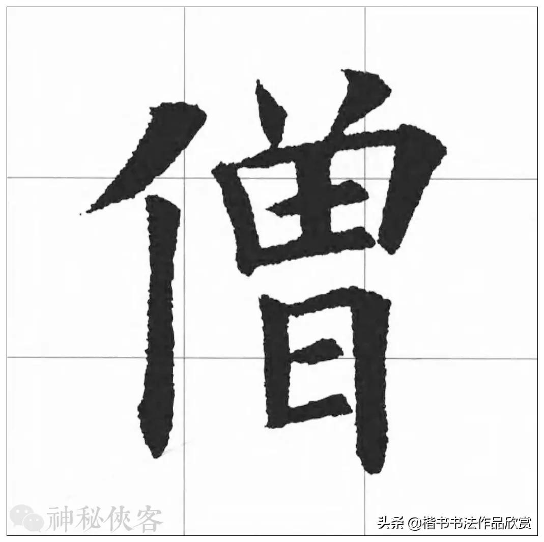 大悲咒我心永恒歌曲欣赏,大悲咒高清原版原唱