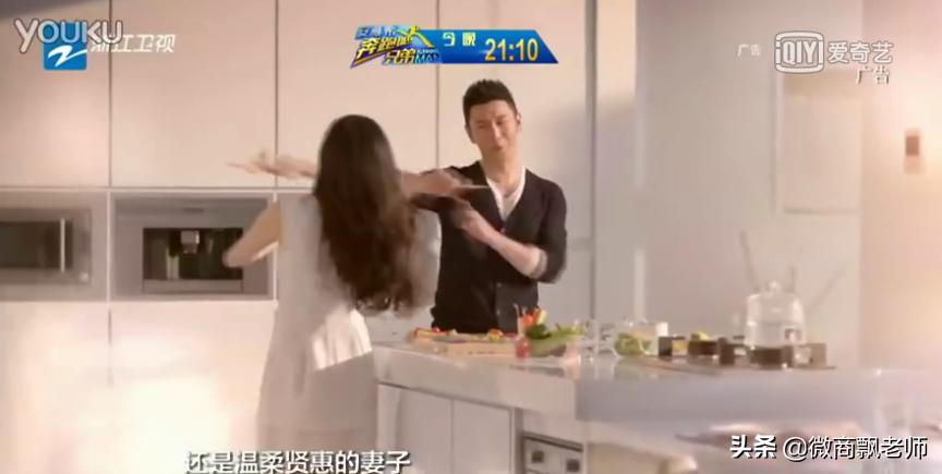 8年老微商,微商经典文案100例