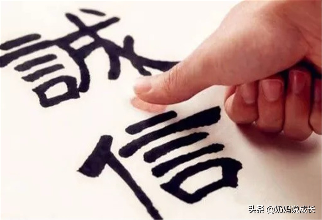 孩子把老师的话当圣旨,孩子们把老师的话记在了心上