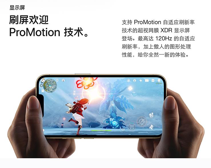 有货才能赚钱,有货就拼命挣钱